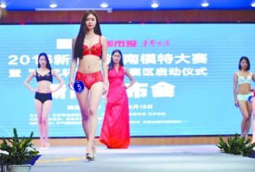 女孩身高1.58米也能當(dāng)模特